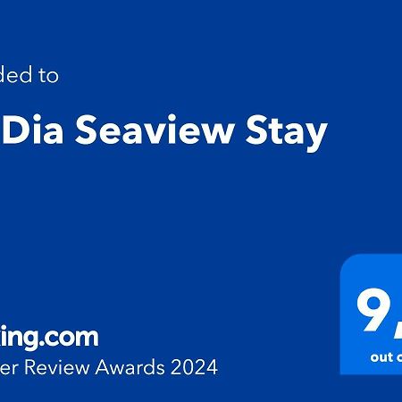 Riodia Seaview Stay Primošten المظهر الخارجي الصورة